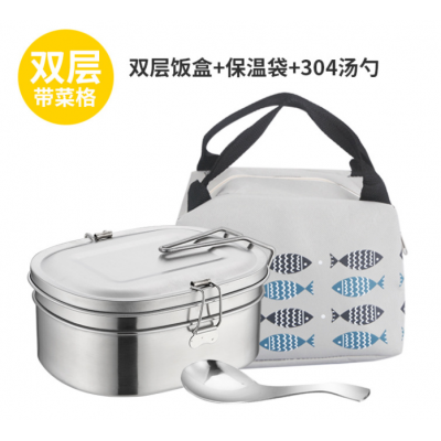 Custom made oval two layers stacking air tight stainless steel office lunch box set with bag spoon